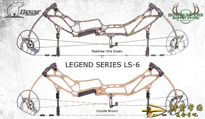 熊牌LS6复合弓Bear Legend Series LS-6